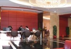 Lainnya 2 Xida Hotel Foshan