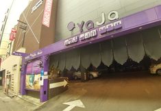 Others 2 Hotel Yaja Uijeongbu Station