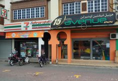 Khác 6 15 Avenue Inn by iHost