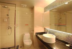 Lain-lain 7 Starway Hotel Xin Fu An