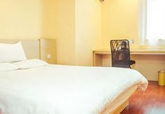 其他 6 HanTing Hotel (Chengdu Kuanzhai Alley Fuqin Subway Station)