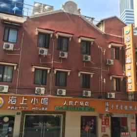 Haishang Xiaowo People Square 1, Hotel Shanghai