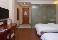 Lain-lain 4 Greentree Inn