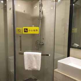 Gao Ke Hotel & Resort 1, 酒店 西安