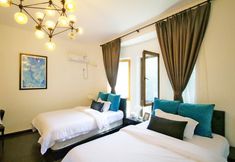 อื่นๆ 7 Marri-Holiday Garden Villa (Hongqiao Airport. NECC)
