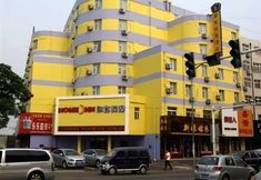 Others 2 Home Inn Jimo Heshan Rd