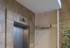 기타 6 Snug Auckland City Studio