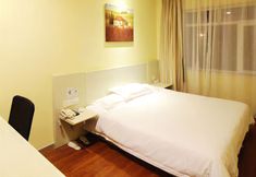 Others 3 Hanting Express Hotel Qingdao Taidong Branch