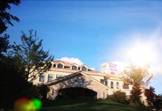 其他 6 Days Hotel and Suites Zhaozhuang Xingyi Resort