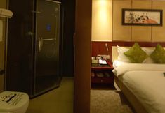 Lain-lain 6 Panda Prince Hotel Suining Branch