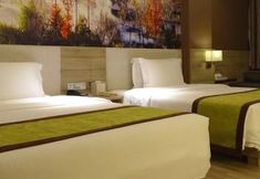 Others 3 Atour Hotel