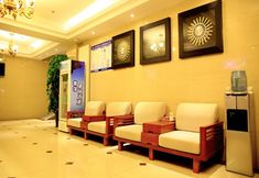 Others 5 GreenTree Alliance Yantai Development Area Taishan Road Jinshatan Bath