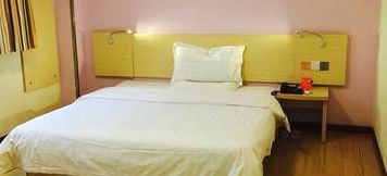 Others 5 7 Days Inn Wuhan