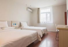 其他 2 HanTing Hotel (Chengdu Kuanzhai Alley Fuqin Subway Station)