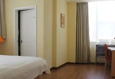 Khác 7 Home Inn