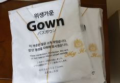 Others 7 Mokpo Hotel Lime