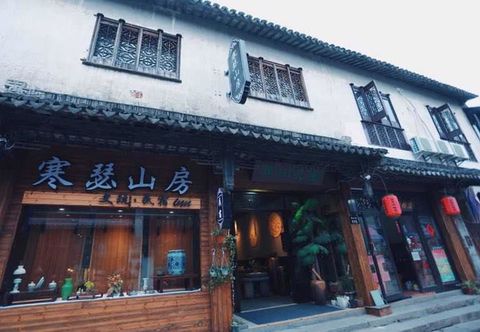 Lain-lain Tongli Hanse Mountain House Boutique Inn