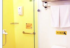 Others 7 Home Inn Jimo Heshan Rd