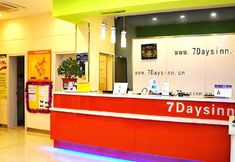 Others 3 7 Days Inn