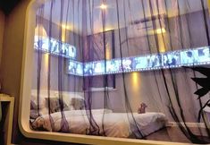 Others 6 The Love of Maple Theme Hotel