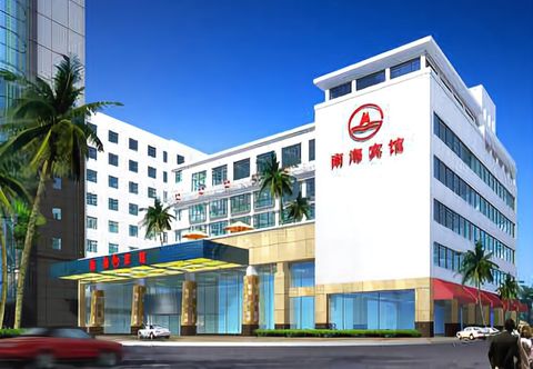 Lain-lain Nanhai Hotel - Changsha