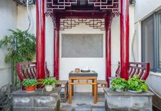 อื่นๆ 6 Suzhou Dingxiang Xiaozhu Guest House