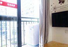 Lainnya 4 Lanpo Apartment Wanke Yuncheng Branch