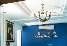 Others 7 Chang Ziang