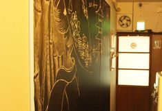 其他 6 guest house KOTO