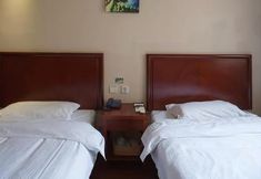 Lain-lain 2 Greentree Inn