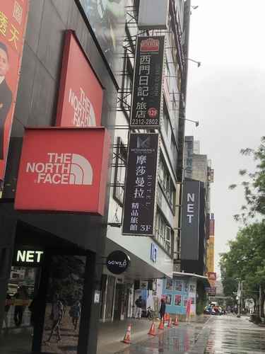 Moshamanla Hotel Ximen Station In Ximending Taipei City