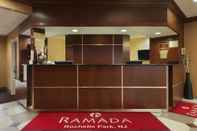 ล็อบบี้ Ramada by Wyndham Rochelle Park Near Paramus