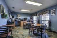 Bar, Cafe and Lounge Americas Best Value Inn Midlothian Cedar Hill