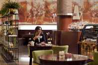 บาร์ คาเฟ่ และเลานจ์ InterContinental Riyadh, an IHG Hotel