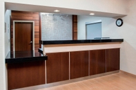 Lobby Fairfield Inn & Suites By Marriott Ashland