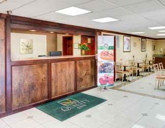 Lobi 2 Quality Inn Jessup - Columbia South Near Fort Meade