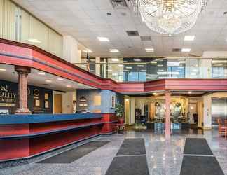 Lobby 2 Quality Inn & Suites Albany Airport