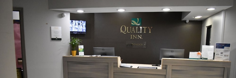 ล็อบบี้ Quality Inn