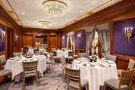 Dewan Majlis The St. Regis New York