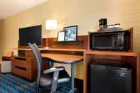 Functional Hall Fairfield Inn by Marriott Philadelphia Valley Forge