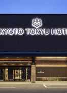 EXTERIOR_BUILDING Kyoto Tokyu Hotel