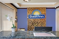 Lobby Days Inn by Wyndham San Francisco - Lombard