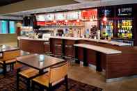 Bar, Cafe and Lounge Courtyard By Marriott Hartford/Windsor Airport