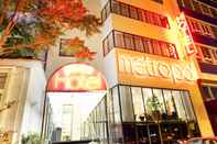 Exterior Hotel Metropol Basel