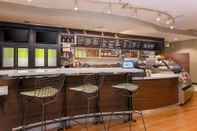 Bar, Cafe and Lounge Courtyard By Marriott Las Vegas Stadium Area