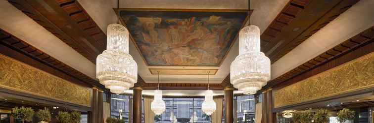 Lobby L'Hotel du Collectionneur Arc de Triomphe