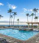 SWIMMING_POOL Sugar Beach Resort - Maui Condo & Home