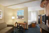 Ruang untuk Umum Fairfield Inn & Suites Minneapolis St. Paul / Roseville