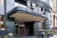 Bangunan Jin Jiang Park Hotel