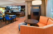 Bar, Kafe dan Lounge 2 Courtyard by Marriott Beaumont